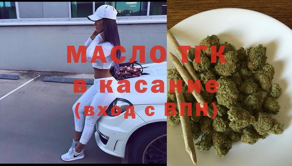 mix Алзамай